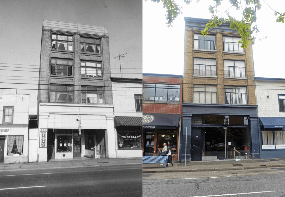 259 powell street