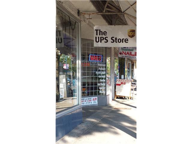 3345 kingsway