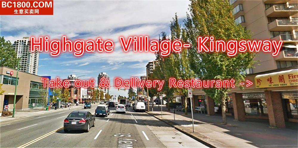 7080 kingsway