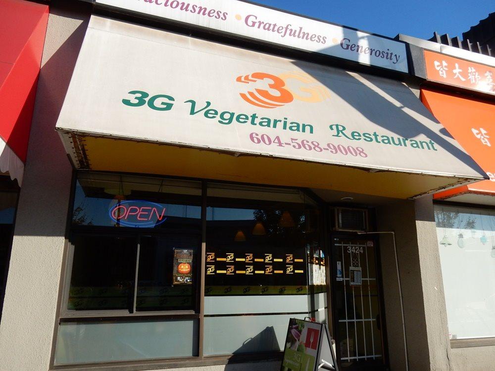 3424 cambie street