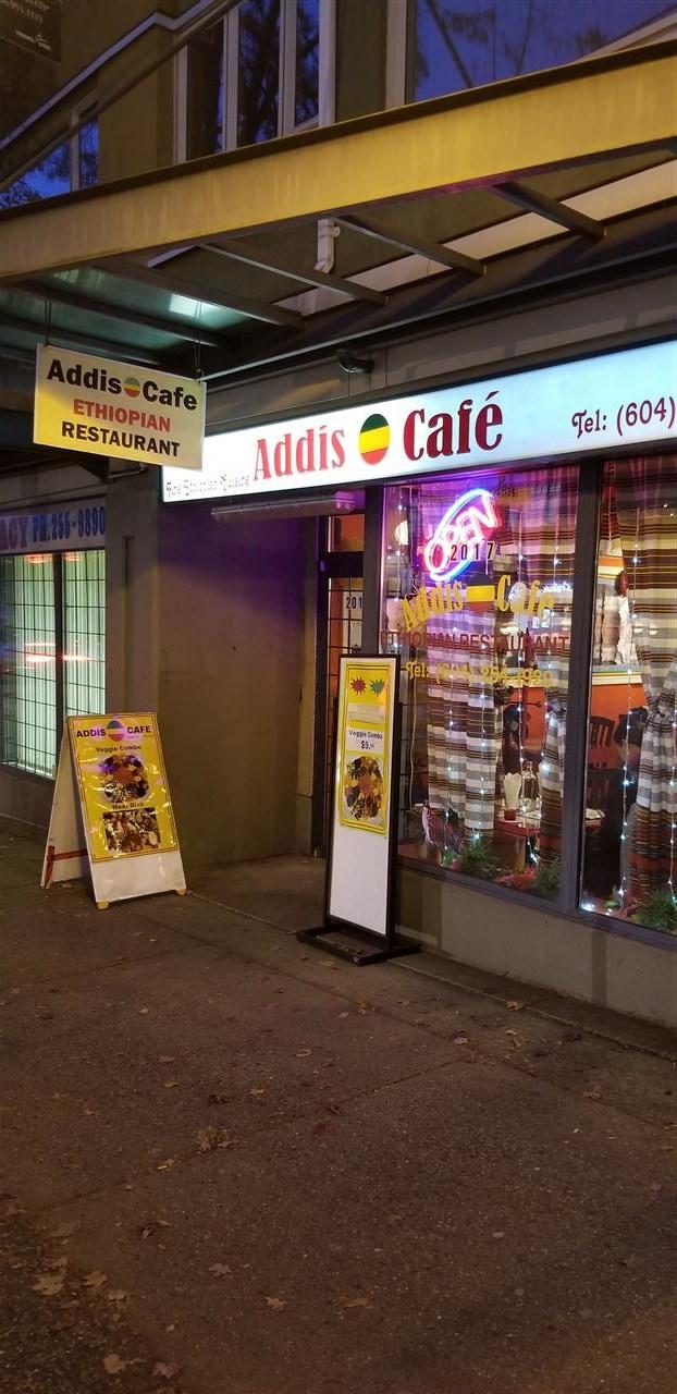 2017 commercial drive