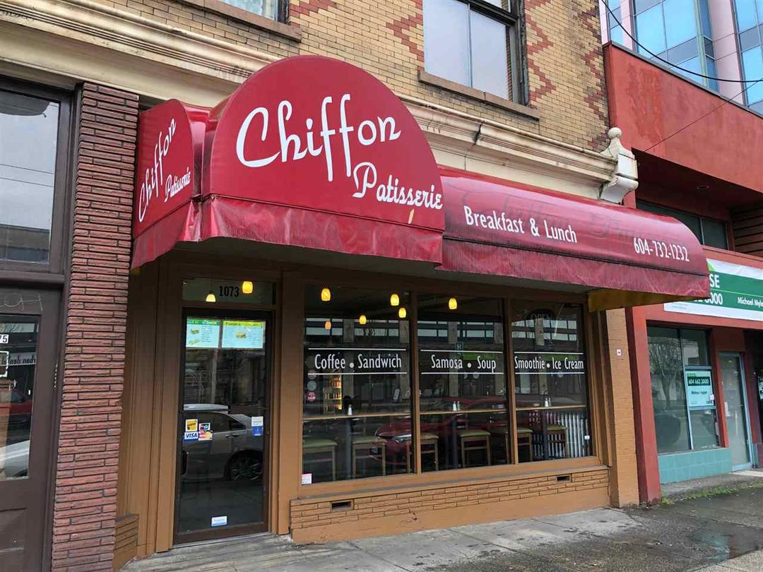 1073 w broadway
