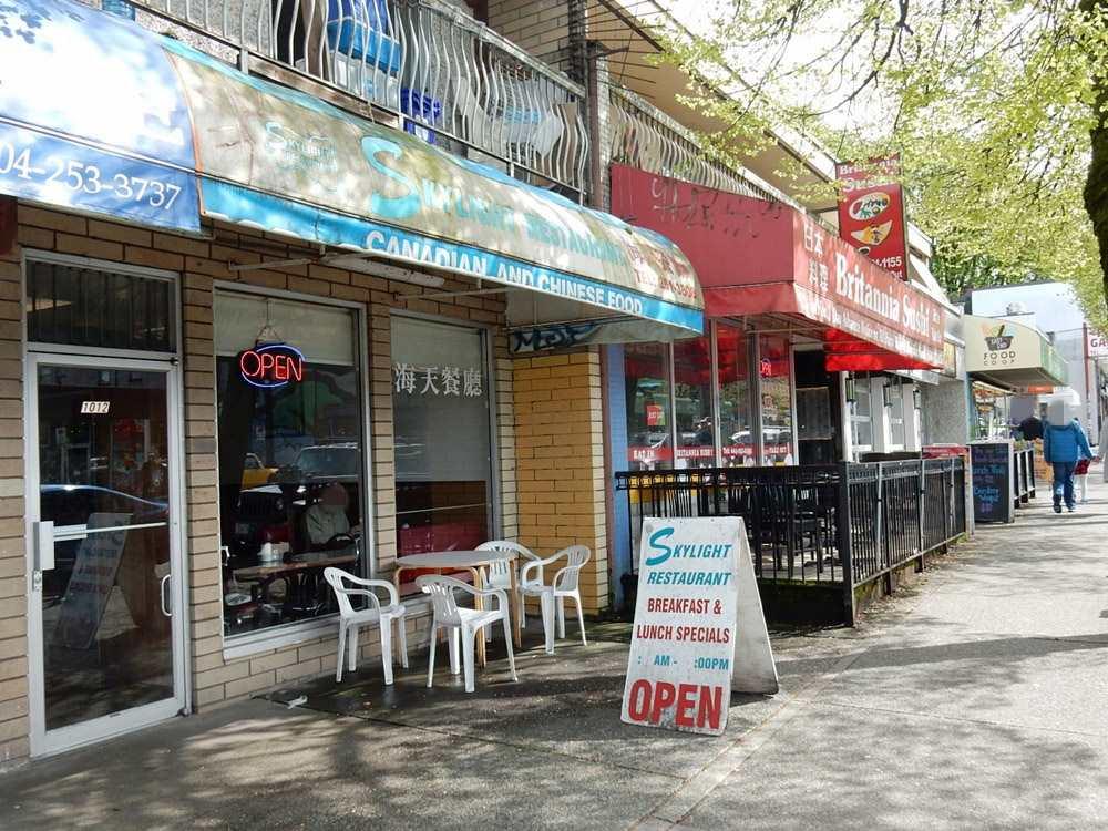 1012 commercial drive