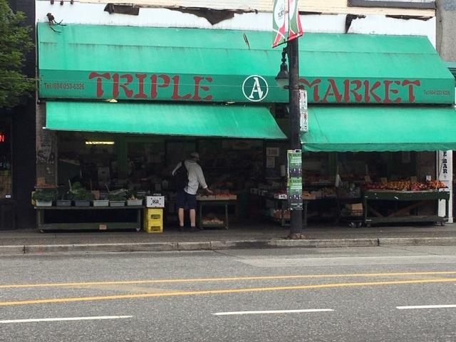 1626 commercial drive