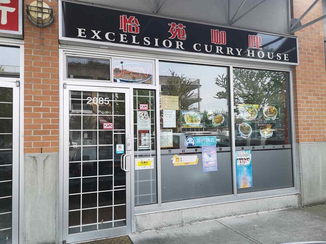 4580 no 3 road