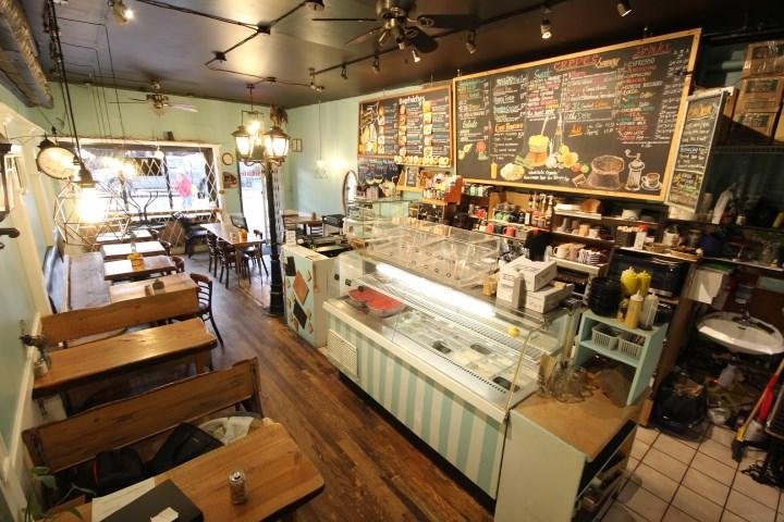 1468 commercial drive