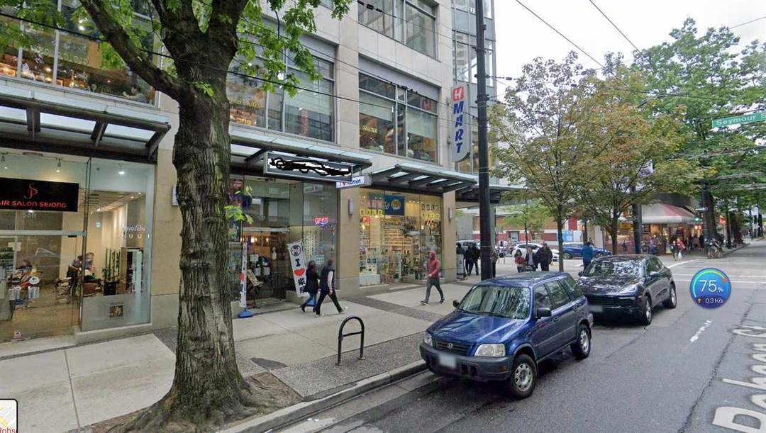 570 robson street