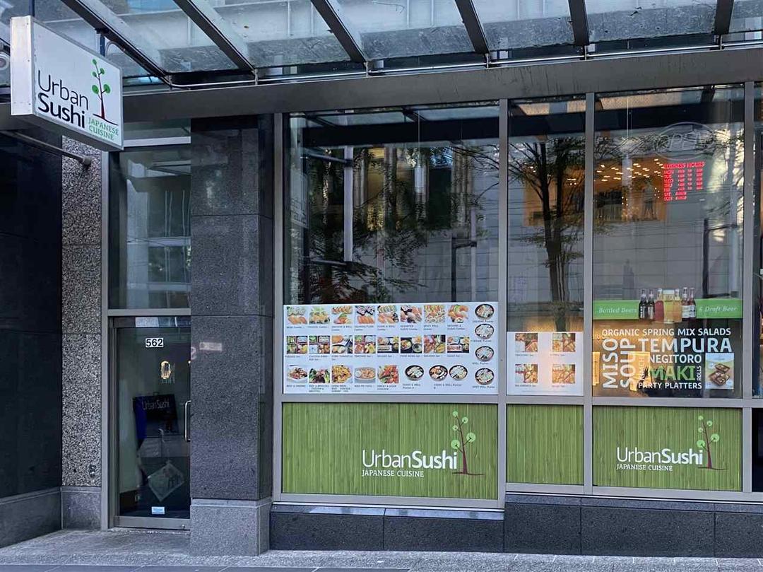 562 granville street