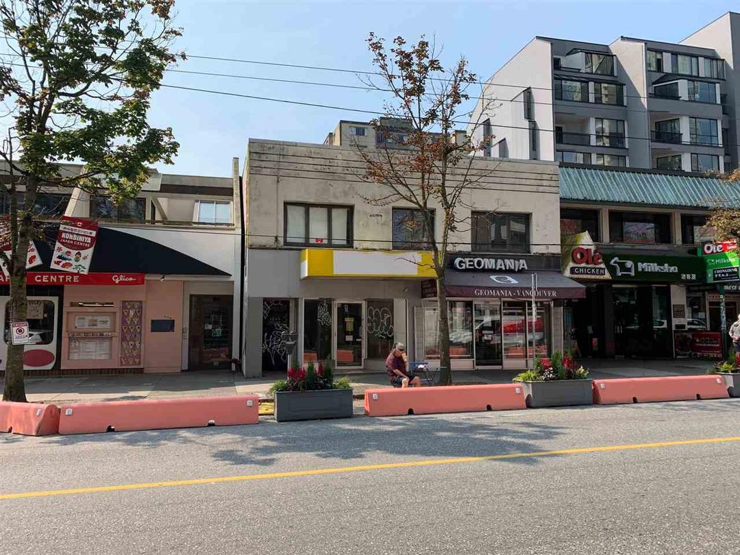 1248 robson street