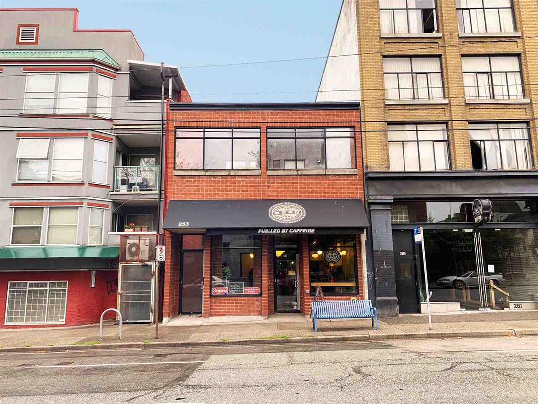 255 powell street