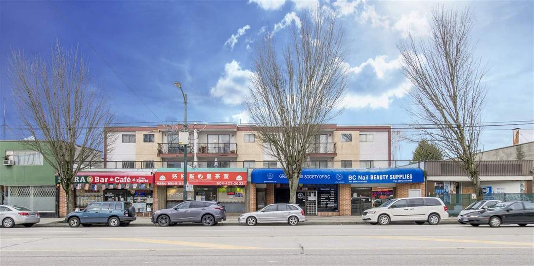 2147 kingsway
