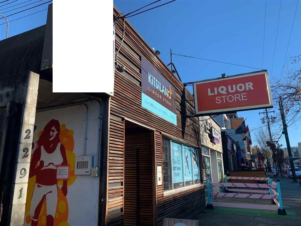 2291 w broadway avenue