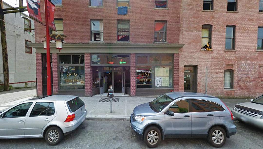 212 e georgia street