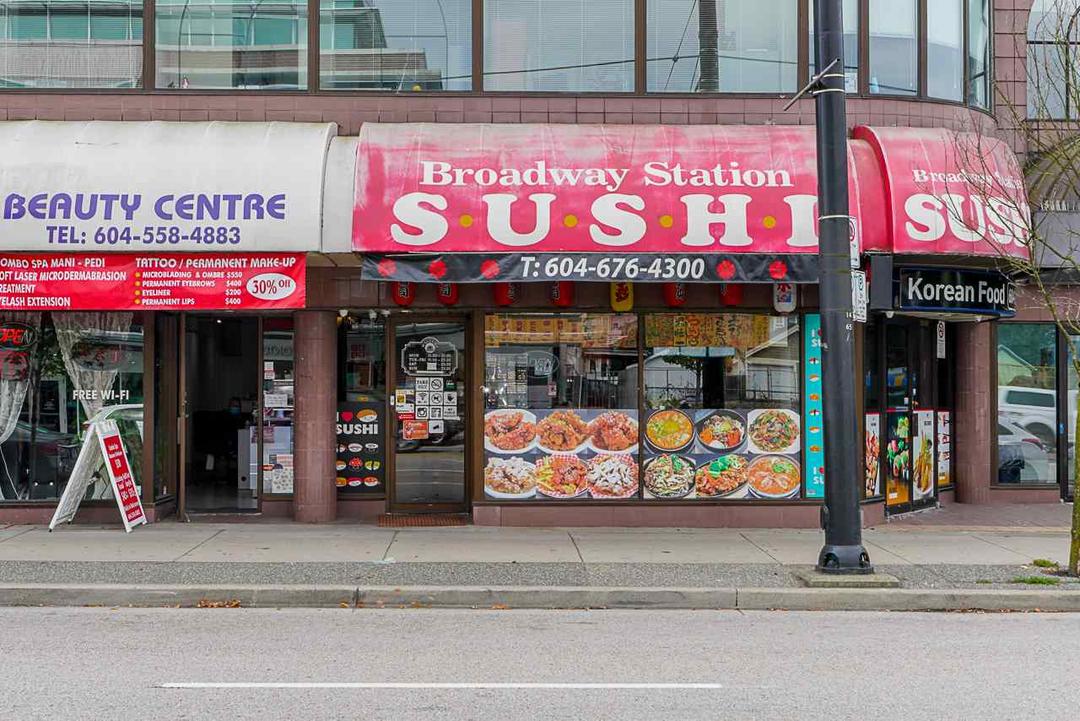 1638 e broadway
