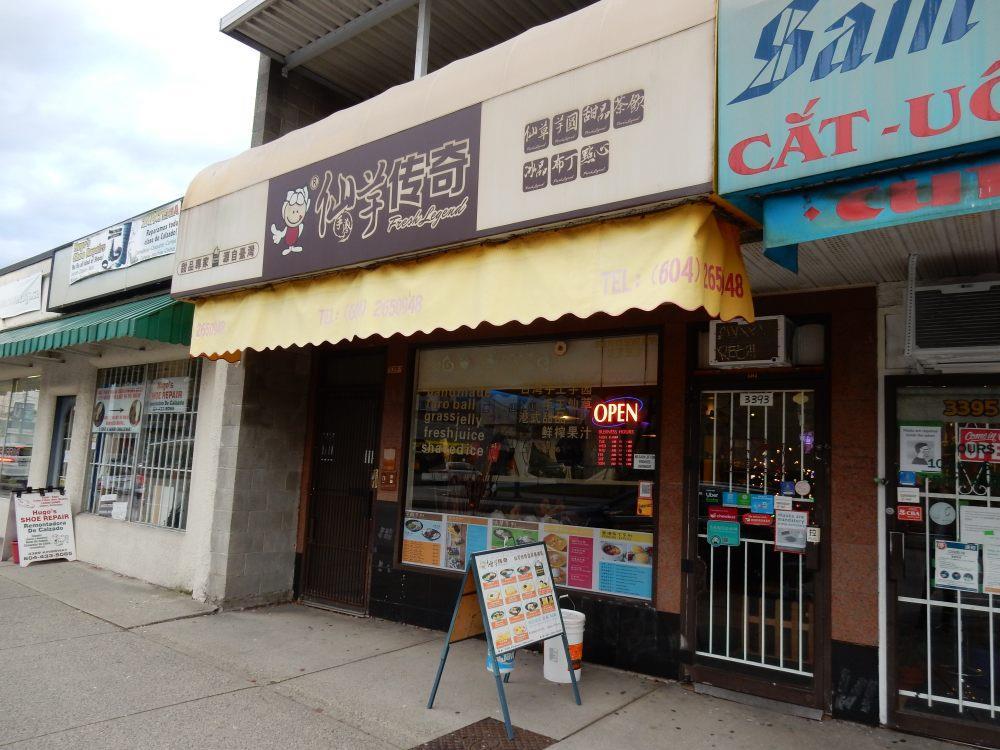 3393 kingsway