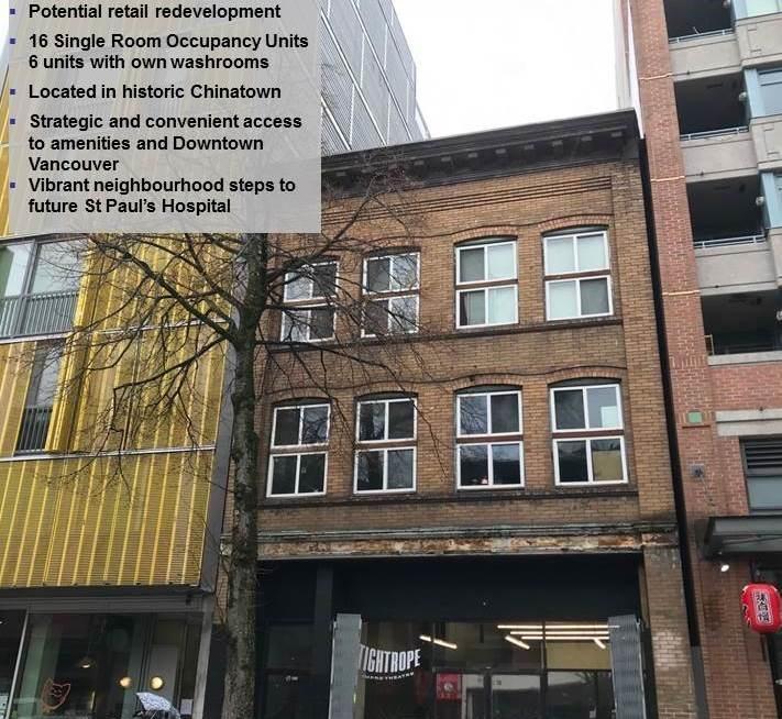 221 e georgia street