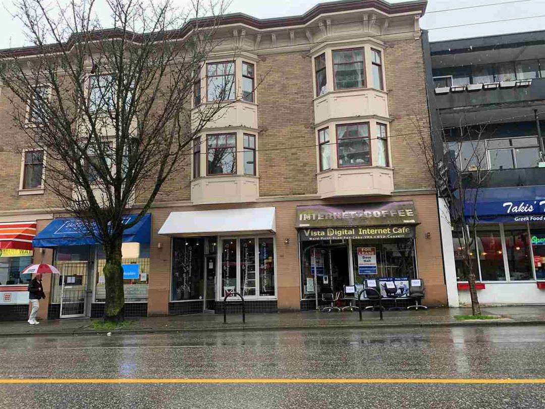 1104 davie street