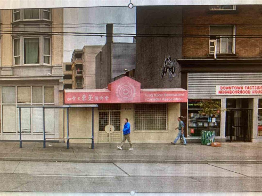 567 e hastings street