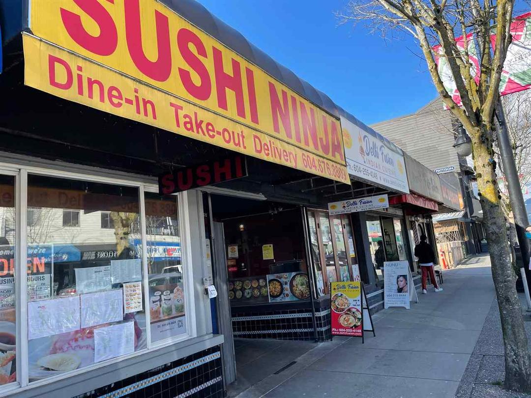 1861 commercial drive
