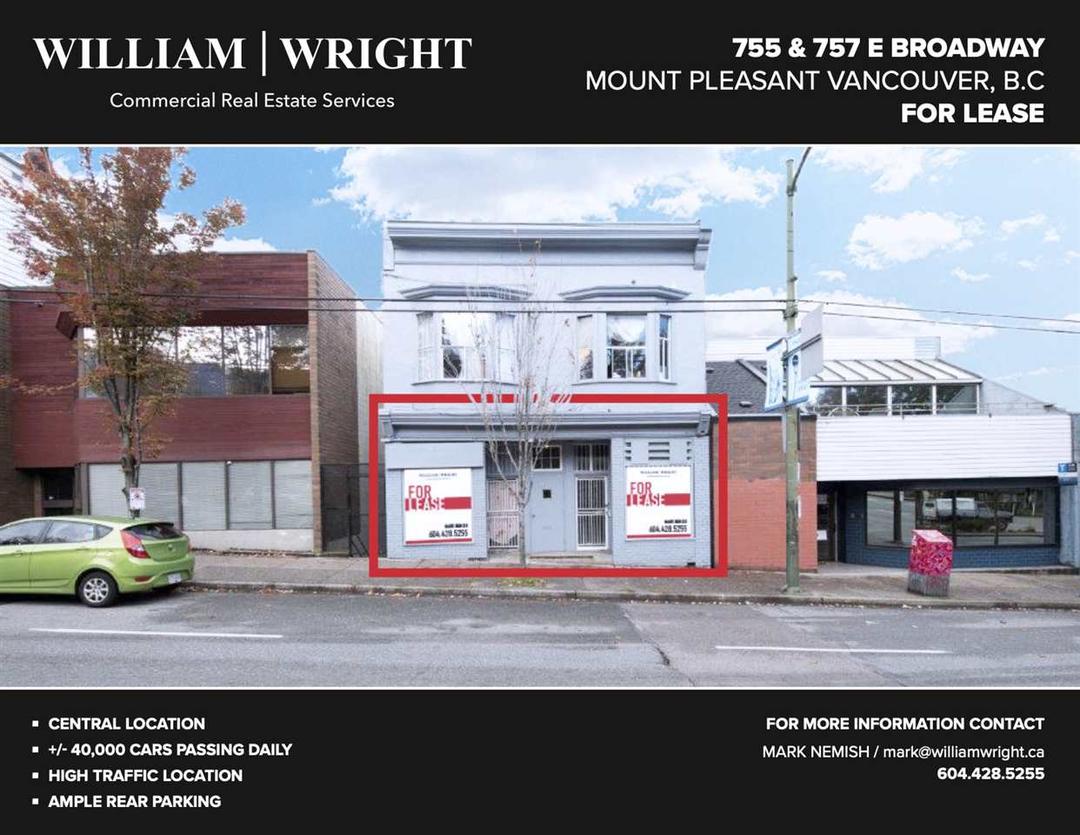 755 e broadway