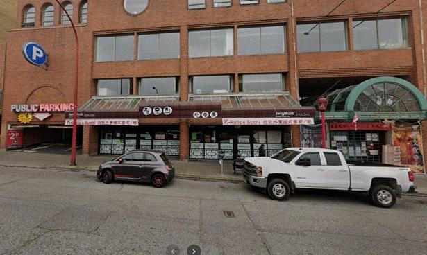 268 keefer street