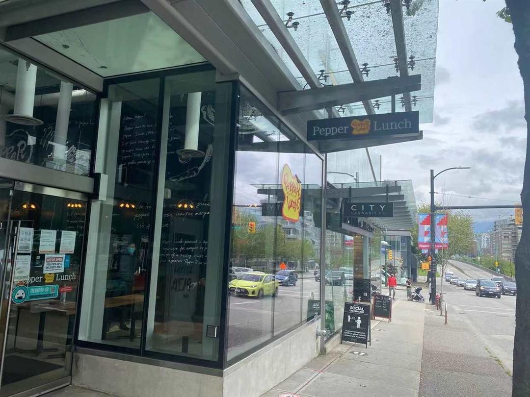 2323 cambie street