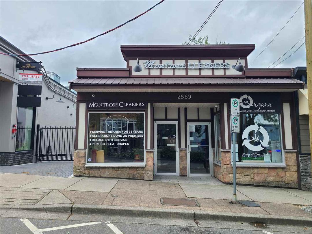 2569 montrose avenue