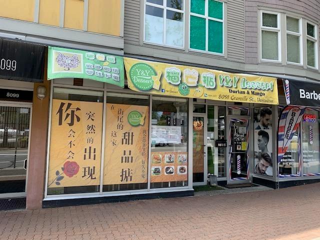 8091 granville street
