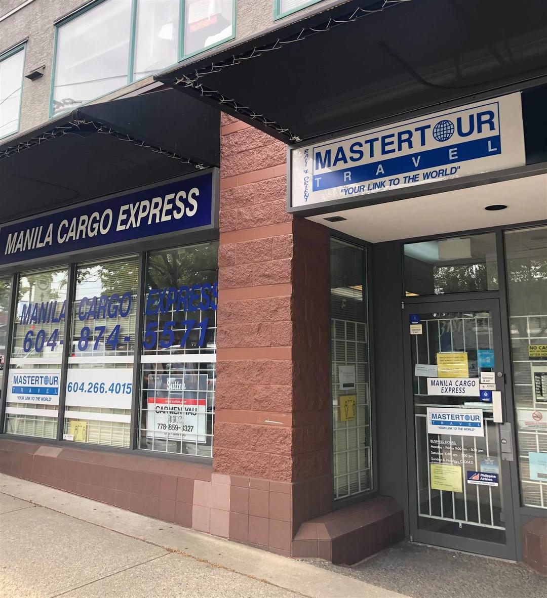 3181 main street