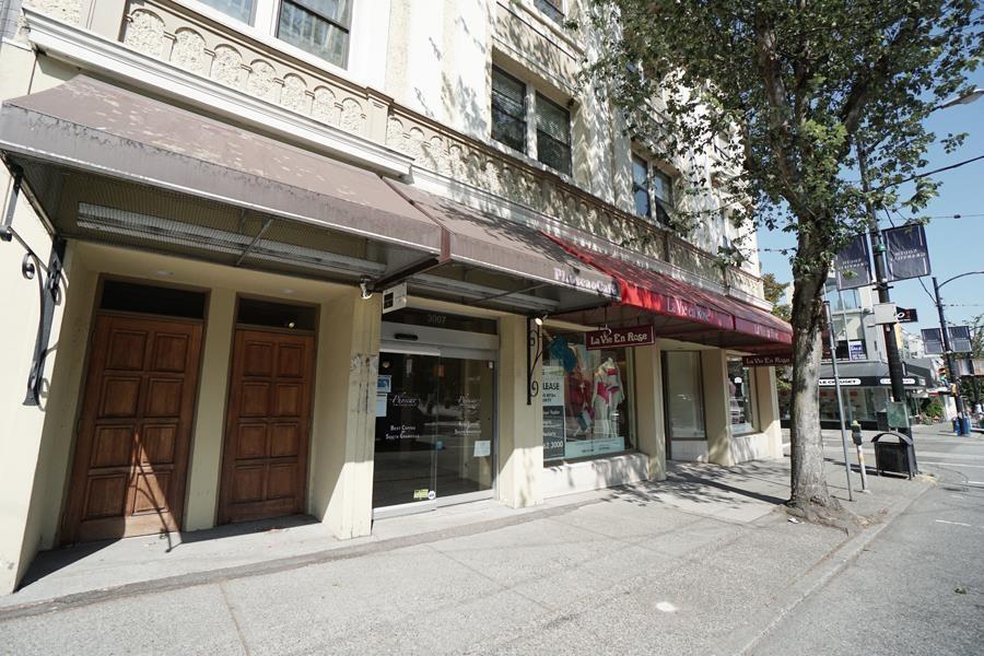 3007 granville street