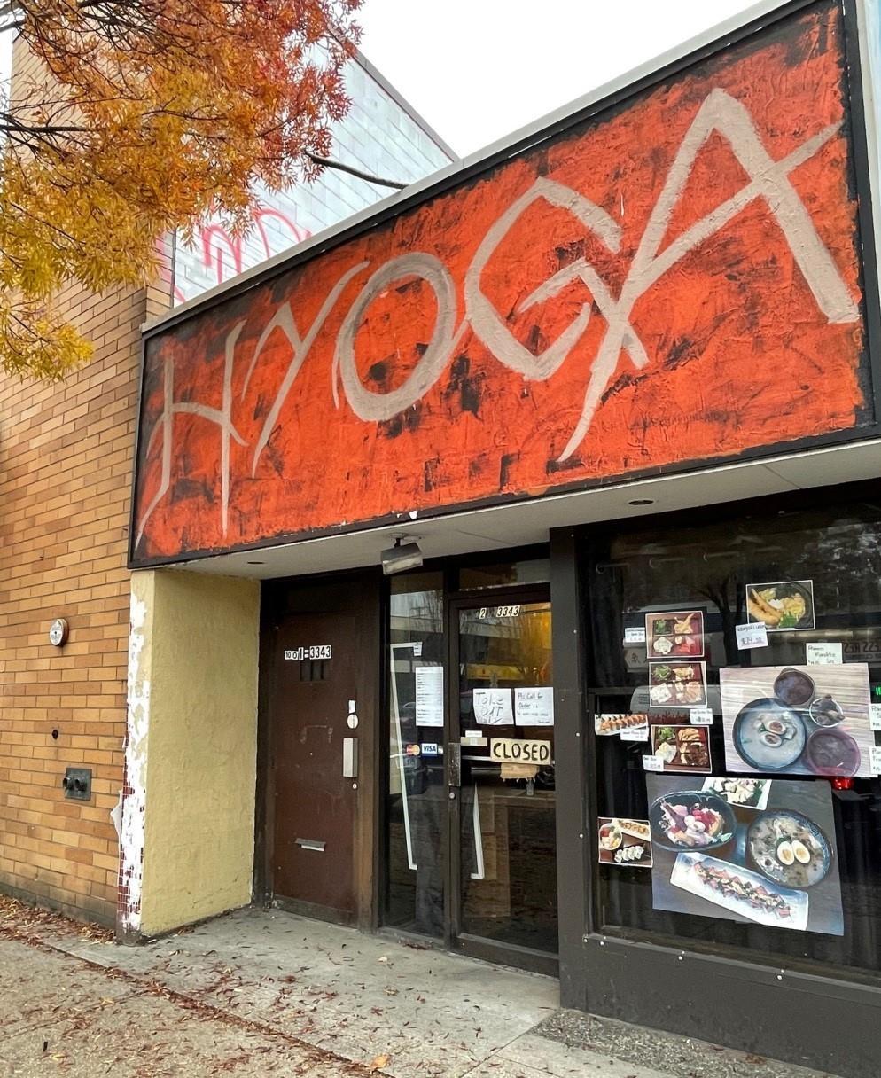 3343 kingsway