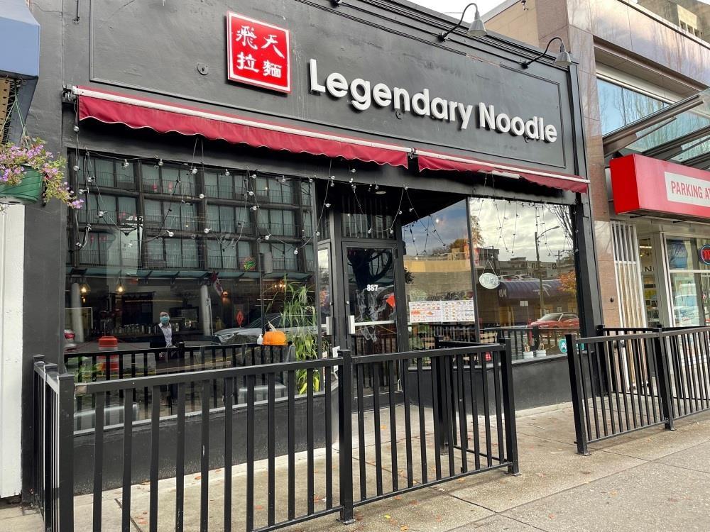 887 w broadway