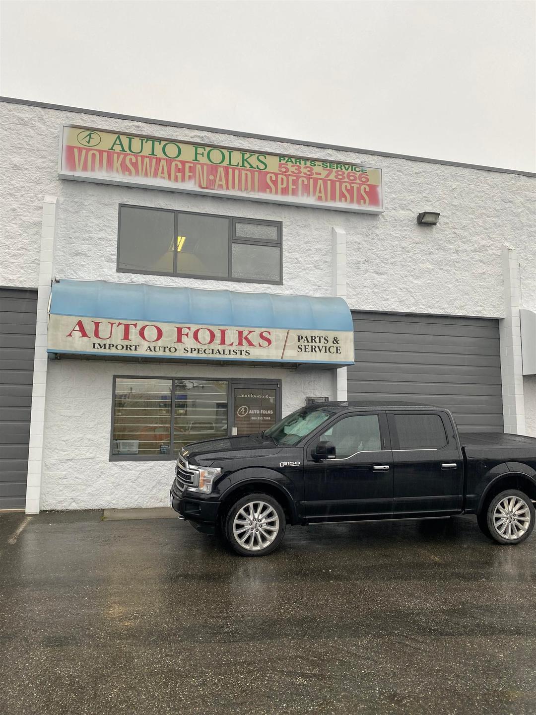 20058 industrial avenue