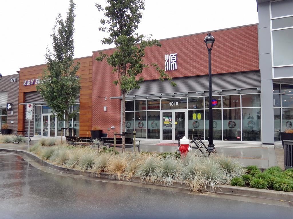 4711 mcclelland