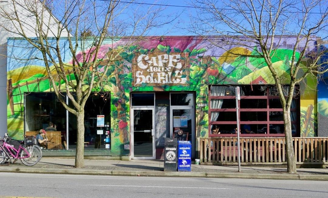 2096 commercial drive