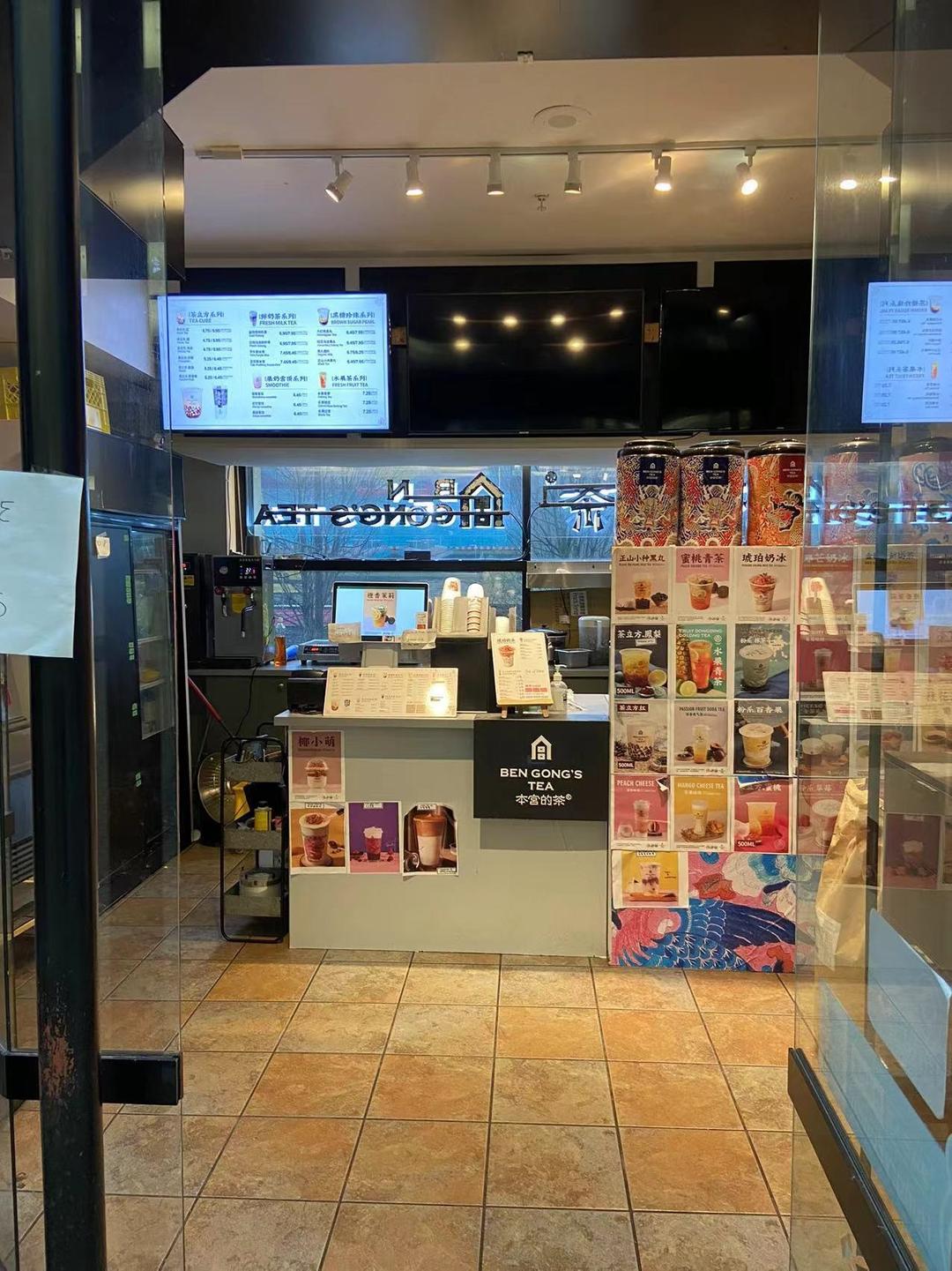 345 robson street
