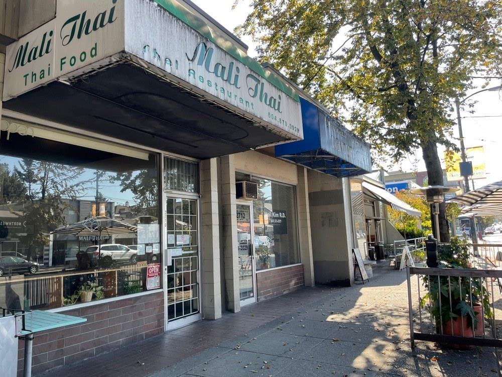 2710 main street