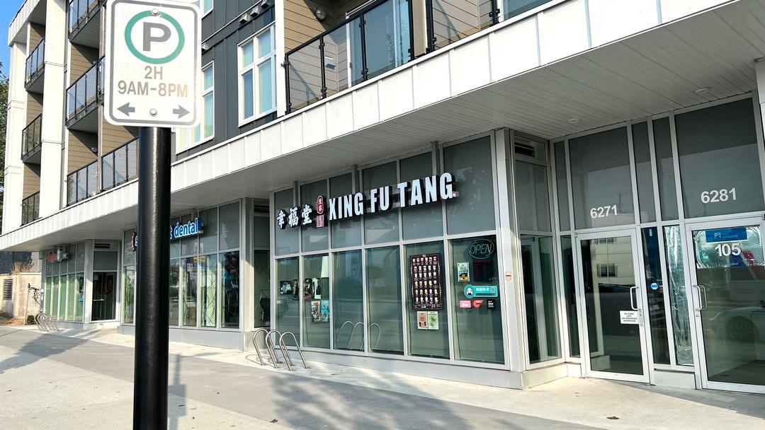 6271 kingsway