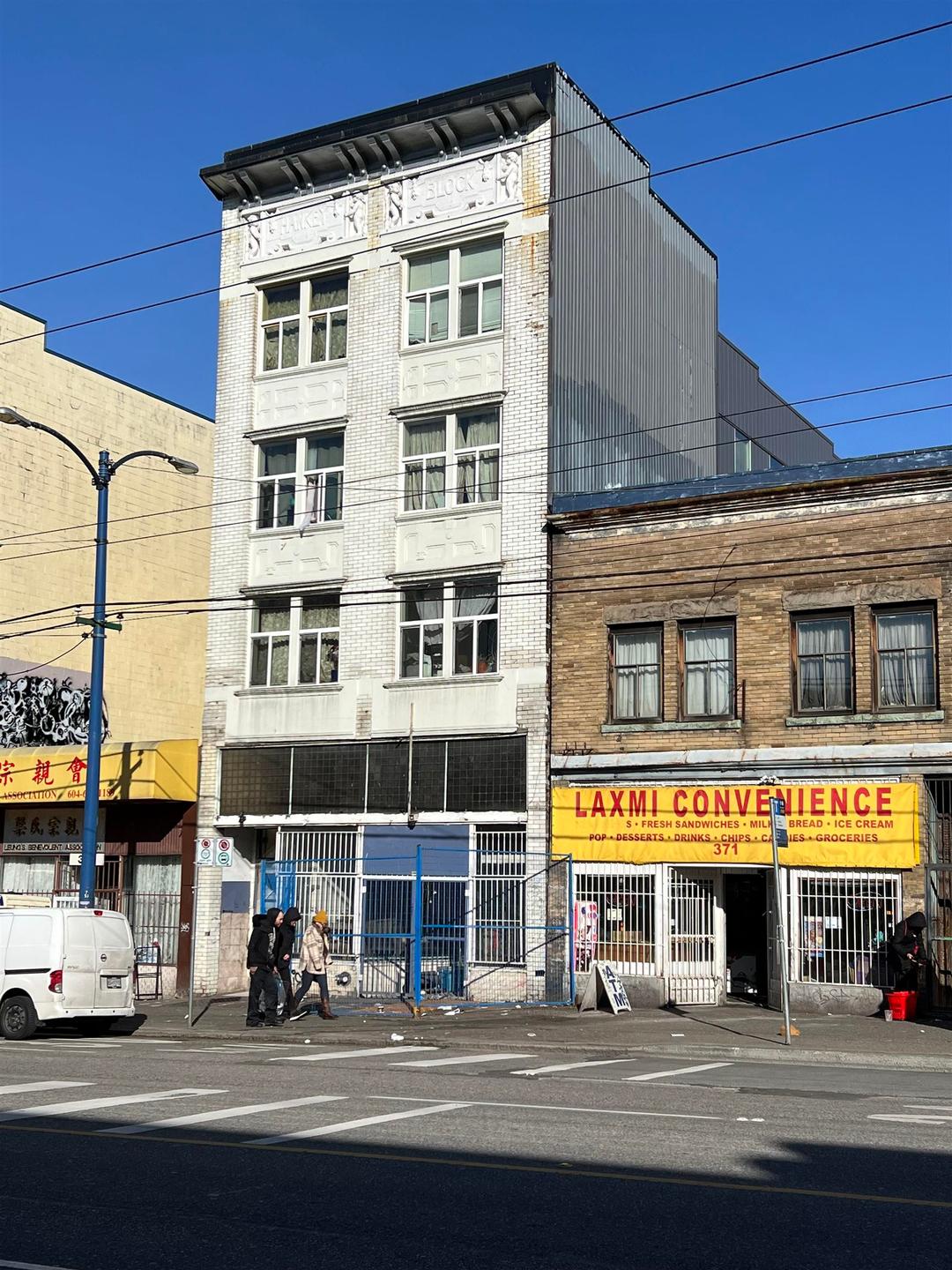 367 e hastings street