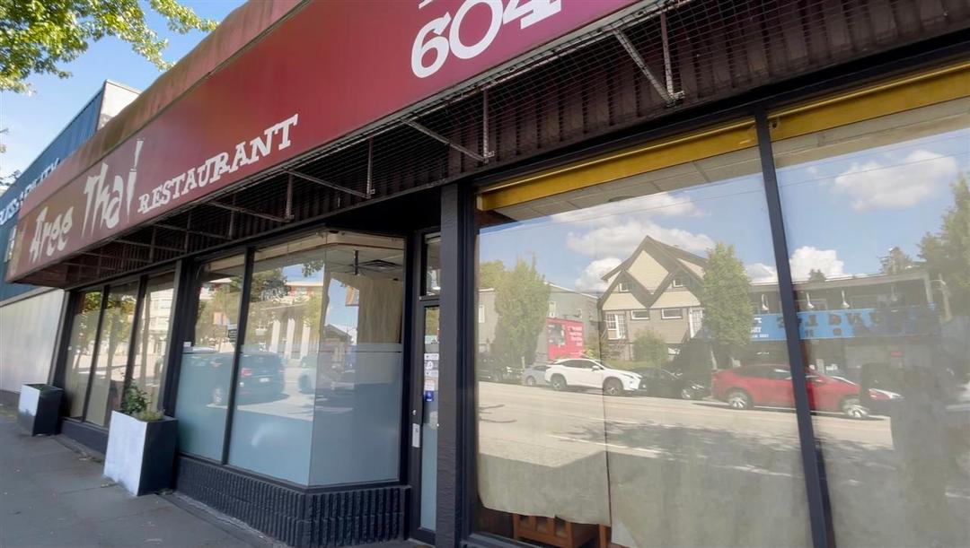 1150 kingsway