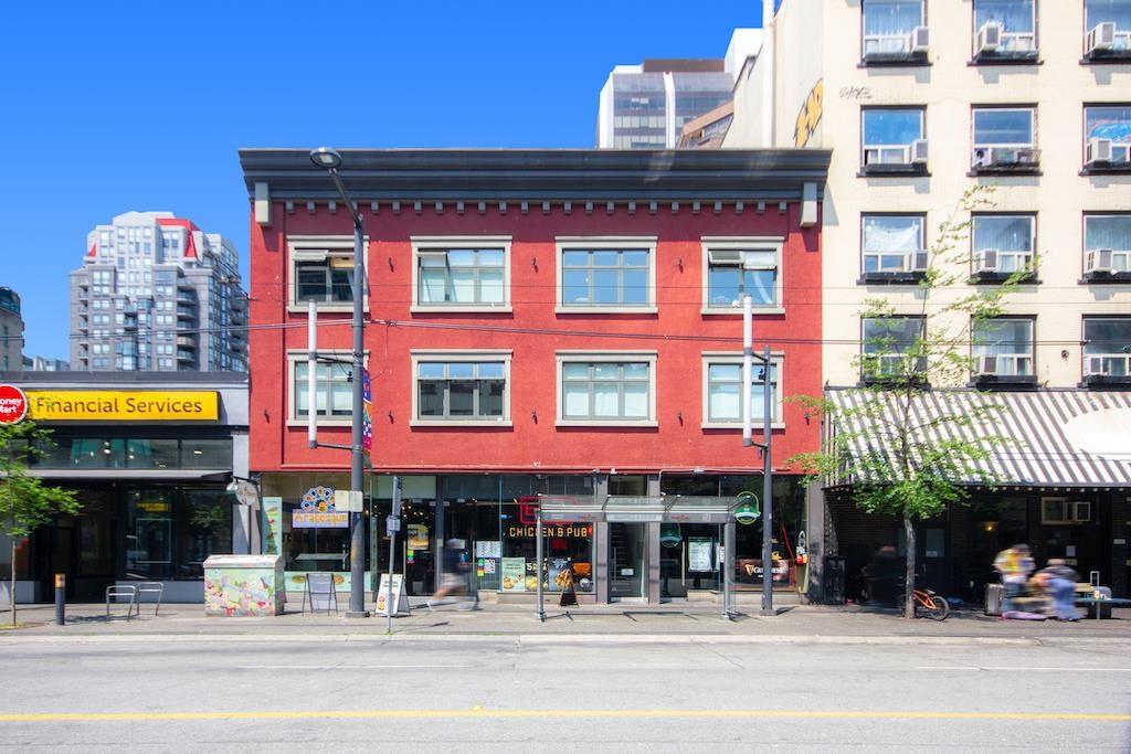 1033 granville street