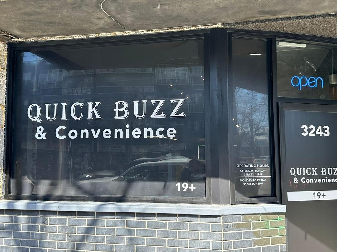 3243 w broadway
