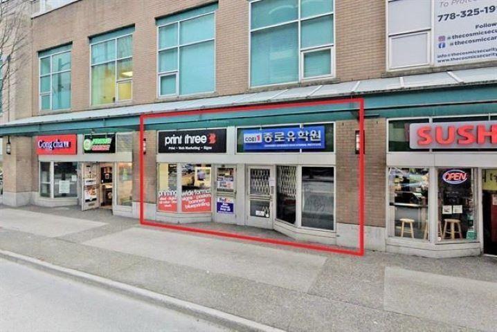 539-543 w pender street