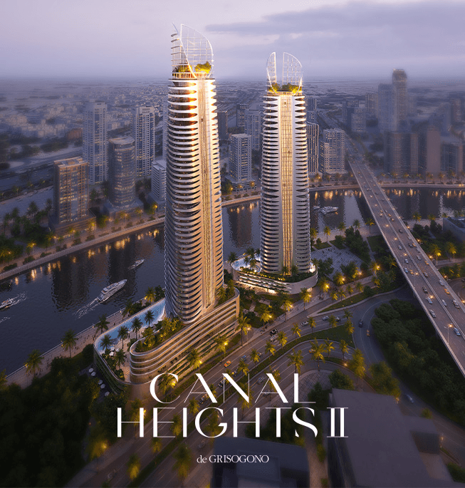 canal height 1