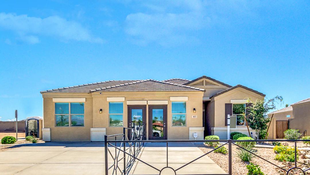 10403 east marigold lane